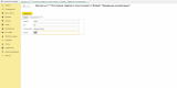 ������ ������ 2026-07-21 221730.png