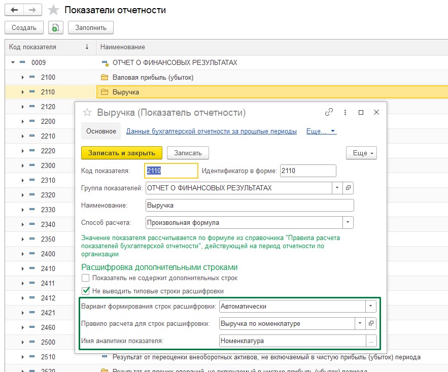 Screenshot_10.jpg