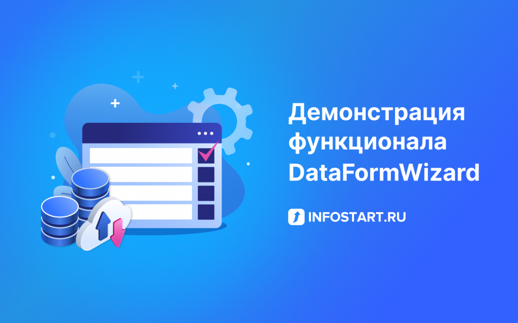 6a7edd1457226a436e36ec164aaa6c87 (1) (1).png