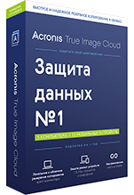 Acronis True Image Cloud 3 Computer + 10 Devices - 1 year subscription Acronis True Image Cloud 3 Computer + 10 Devices - 1 year subscription