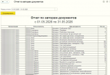 2026-06-02_19-27-09.png