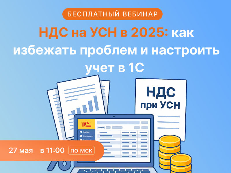       2025:        1ѻ