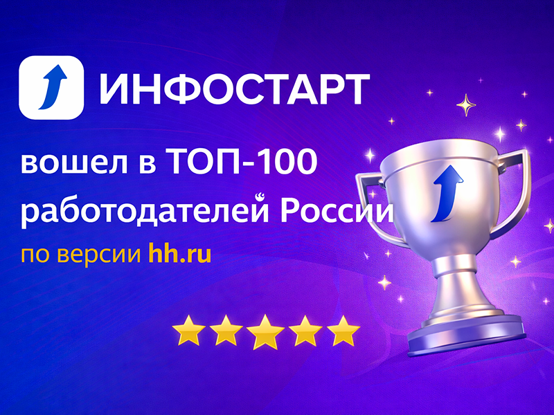 ��������� � ����� ������ ��-������������� ������