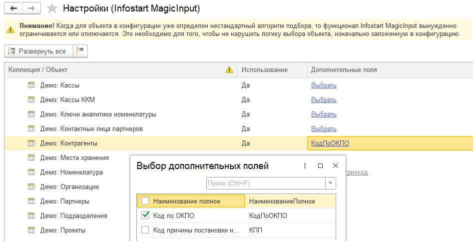 ����� ��� �����.png