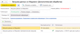 Screenshot 2022-08-13 143229.png