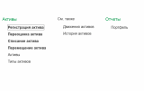 ������ ������ 2026-04-24 � 10.17.40.png