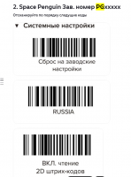 image (3).png