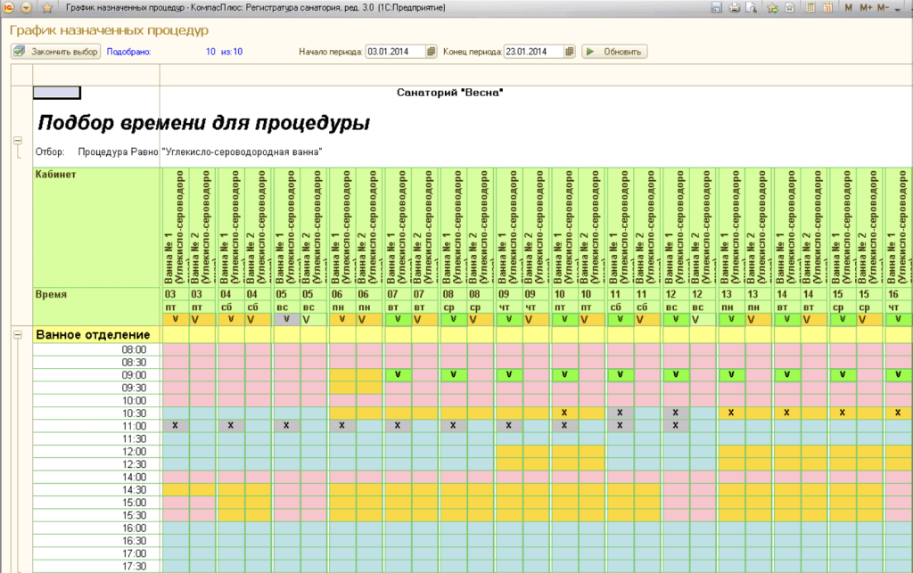 ��� ������ 1.png