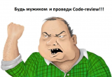    code-review.png