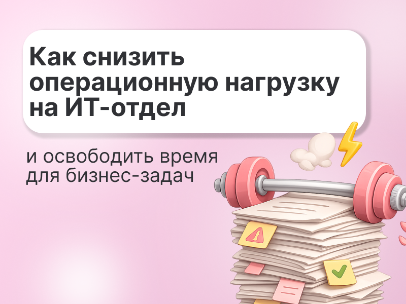 ��� ������� ������������ �������� �� ��-����� � ���������� ����� ��� ������-�����