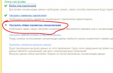 image-20250605122509-20.png