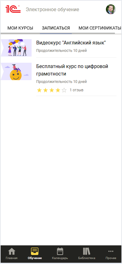�� - ���������� - ���.png