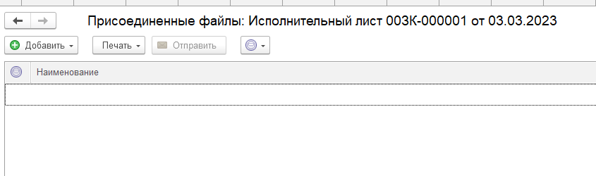 Screenshot_1.png