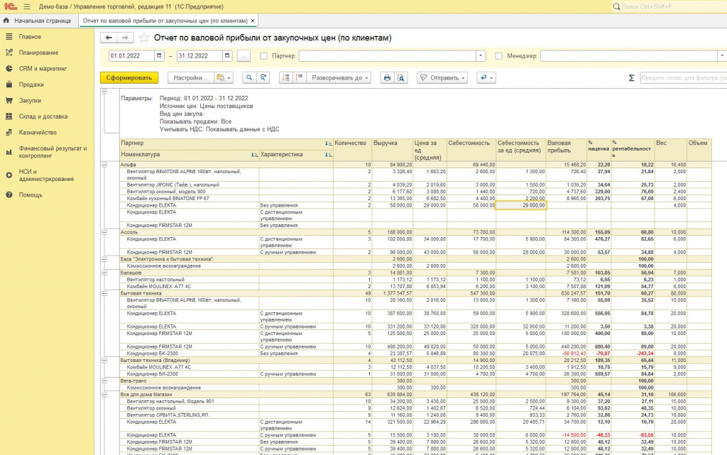 ������ ������.jpg