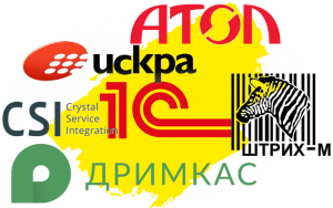 Лицензия на 50 рабочих мест (ККТ-ОНЛАЙН) Лицензия на 50 рабочих мест (ККТ-ОНЛАЙН)