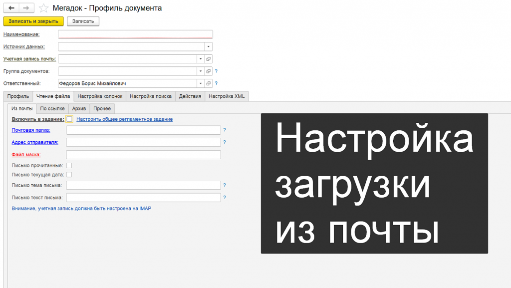 img-1688833542-4736-210-2023-07-08-19-24-59.png