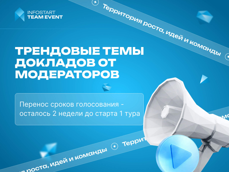 ��������� ���� �� ����������� � ����� ����� ����������� �� ������� ���������� �����������