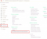 Screenshot_3.jpg