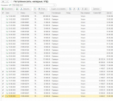 Screenshot_17.jpg