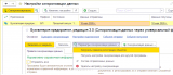 ����������2.png
