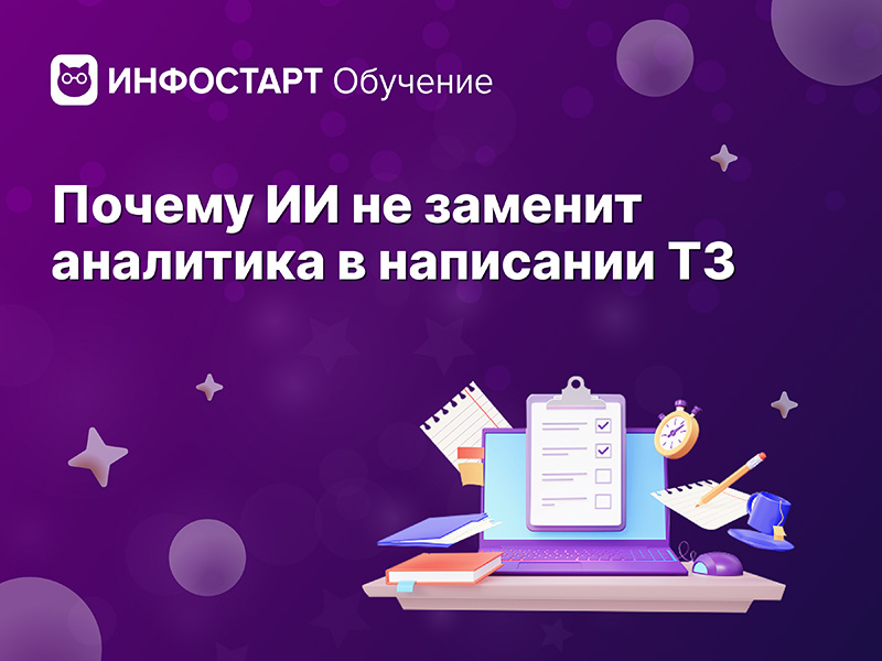������ �� �� ������� ��������� � ��������� ������������ �������