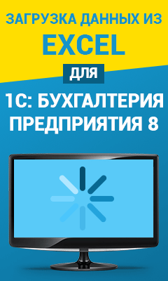 код состояния 500 http соединение 1с. 29fc6e401744b70a3d5f5e156c75a5c7. код состояния 500 http соединение 1с фото. код состояния 500 http соединение 1с-29fc6e401744b70a3d5f5e156c75a5c7. картинка код состояния 500 http соединение 1с. картинка 29fc6e401744b70a3d5f5e156c75a5c7. Добрый день, хотел поделиться с вами результатом преодоления этих ошибок при работе с http сервисами 1С. С данной ошибкой мне пришлось столкнуться при переписывании мобильного приложения с web сервисов на http. Ошибка возникала при отправке http сервису POST запроса.