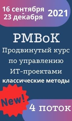 Ошибка субд не все параметры команды установлены перед исполнением