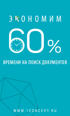  1:    