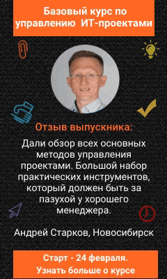 Как сделать журнал учета инвентаря. Смотреть фото Как сделать журнал учета инвентаря. Смотреть картинку Как сделать журнал учета инвентаря. Картинка про Как сделать журнал учета инвентаря. Фото Как сделать журнал учета инвентаря