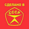 К. Сергей