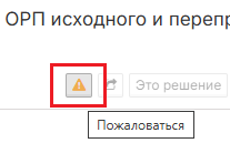 �����. ������� �����������