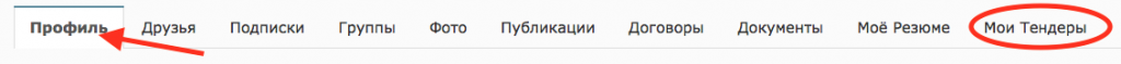Снимок экрана 2019-04-03 в 16.31.22.png Снимок экрана 2019-04-03 в 16.31.22.png