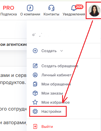 ������ �������-���������