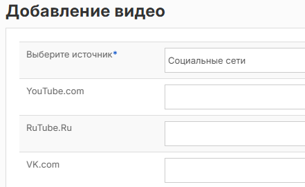 �����. �������� �������