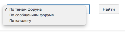 Снимок экрана 2019-04-11 в 15.21.27.png Снимок экрана 2019-04-11 в 15.21.27.png