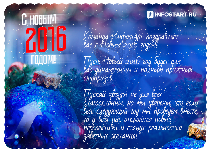 откры.png откры.png