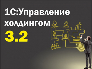  1ѻ    1:  3.2