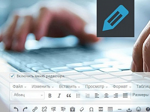       doc, docx, rtf, odt    Infostart.ru