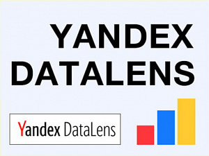       DataLens