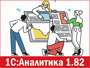  1: 1.82: ,     