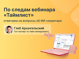 �� ������ �������� �� ����������: �������� �� ������� �� ��-���������