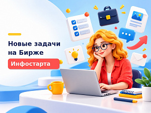 ����� ������ �� ����� ����������: �����, ������������, ������ � ���������� 1�