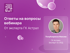 ������� �� ������ � ���: �������� �� ���� �������