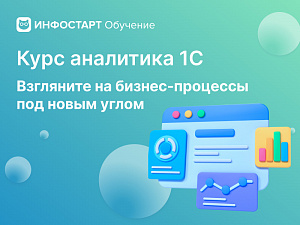   1    -   