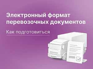 ����������� ������ ������������ ����������: ��� �������������