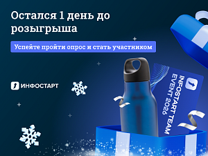 �������� ������ ����� ���������� �������� ������ ��������� � ��� 26 �������