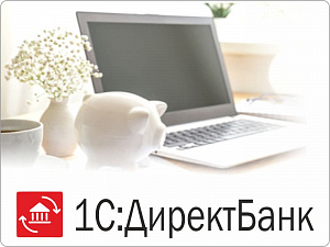� 15 ��� 1�:���������� ����� �������� �� ���������� ����� Sber API