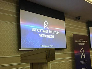     Infostart Meetup!