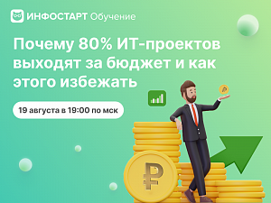  80% -       