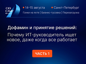 ������� � �������� �������: ������ ��-������������ ���� �����, ���� ����� ��� ��������